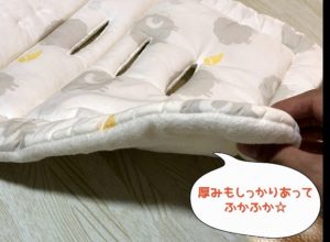 ファルスカスクロールチェア